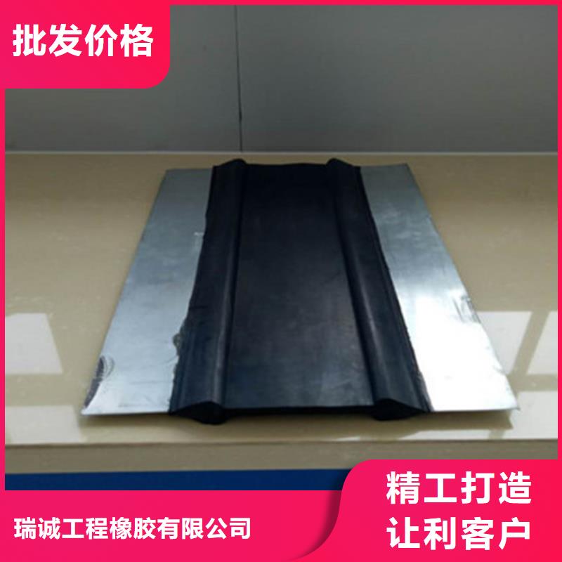 橡胶止水带钢结构支座现货满足大量采购