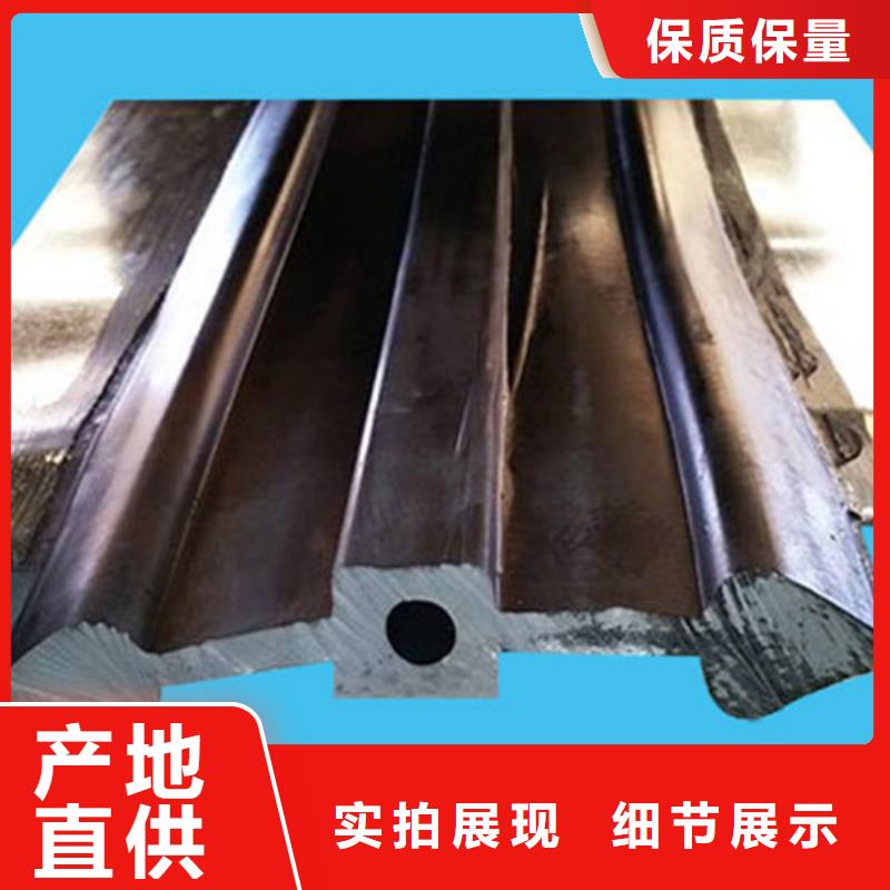 橡胶止水带,【球铰支座】用心服务