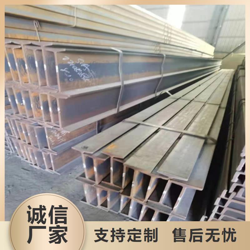 低合金工字钢Q355B角钢厂家直营