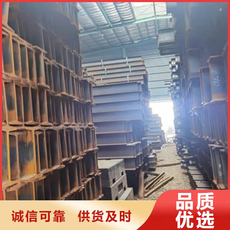 【低合金工字钢】,Q235B槽钢全新升级品质保障