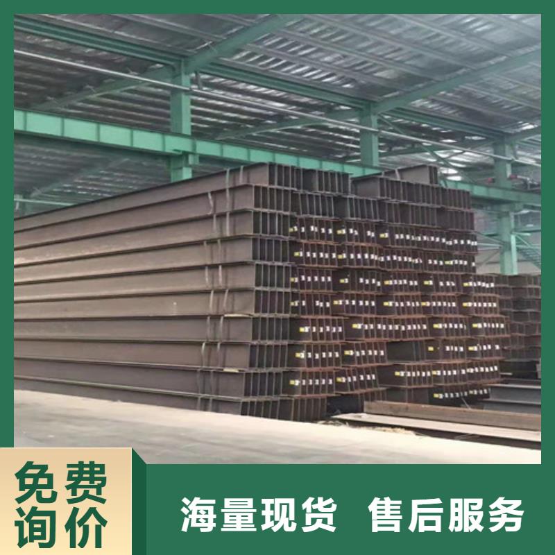 【低合金工字钢】,Q345B低合金H型钢产品实拍