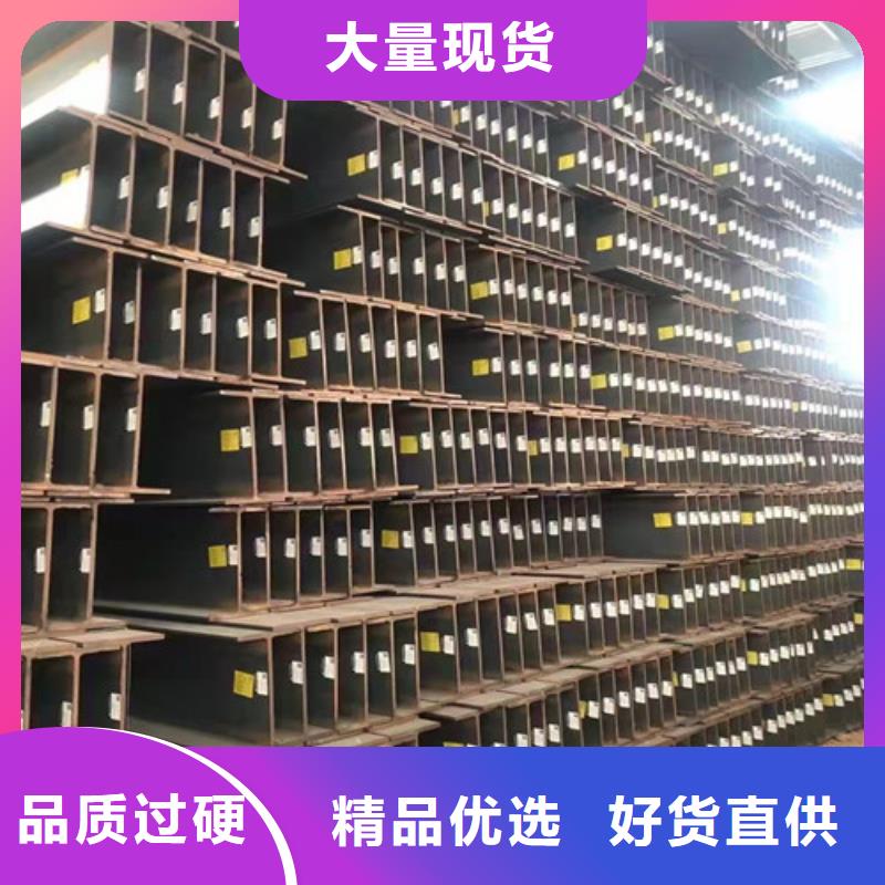 低合金工字钢Q235B角钢生产经验丰富