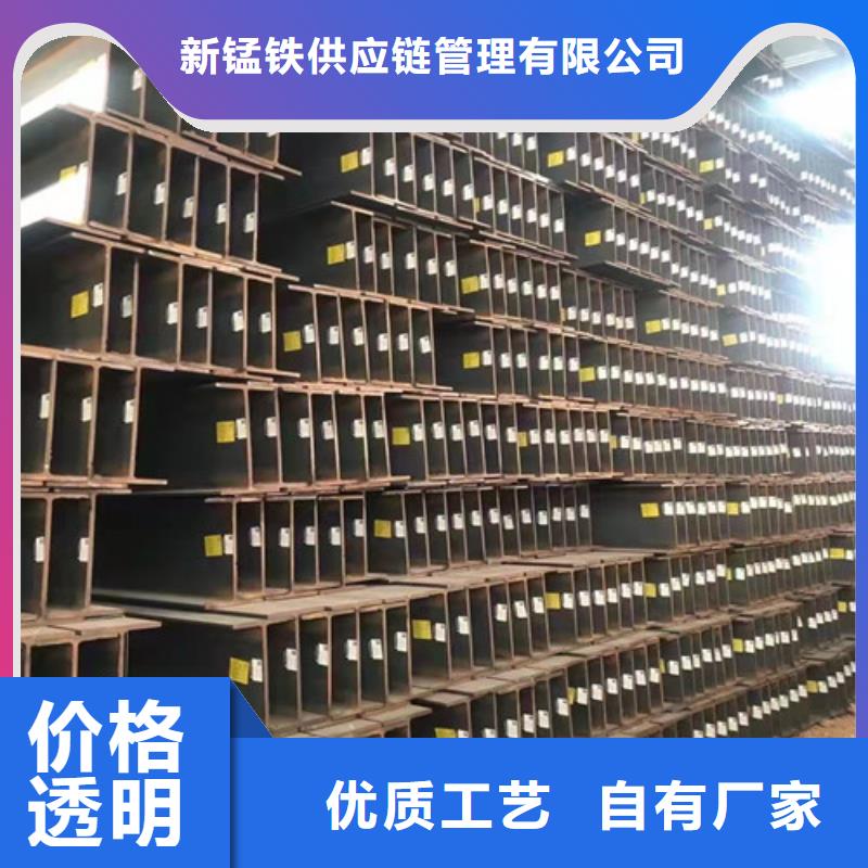 低合金工字钢Q355BH型钢源厂定制