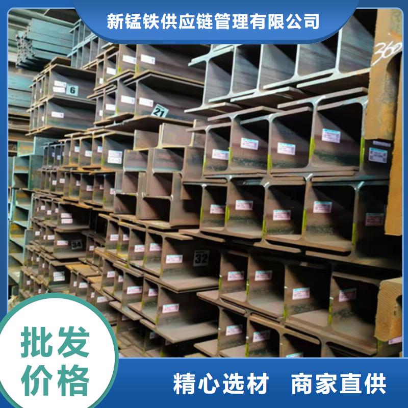 低合金工字钢_国标工字钢厂家案例