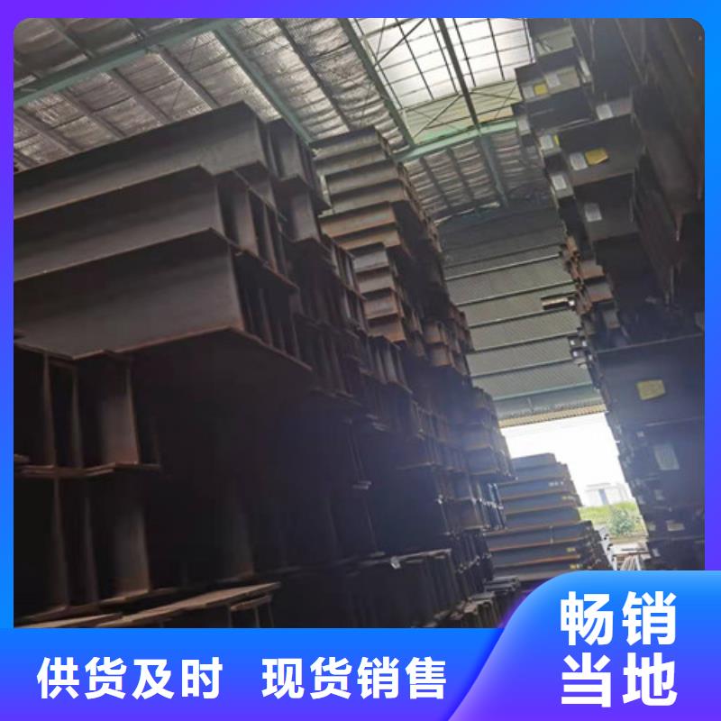 低合金工字钢Q345B槽钢省心又省钱