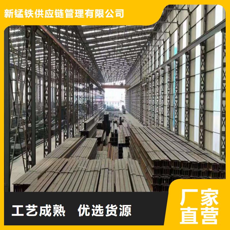 低合金工字钢Q235B角钢工厂直销