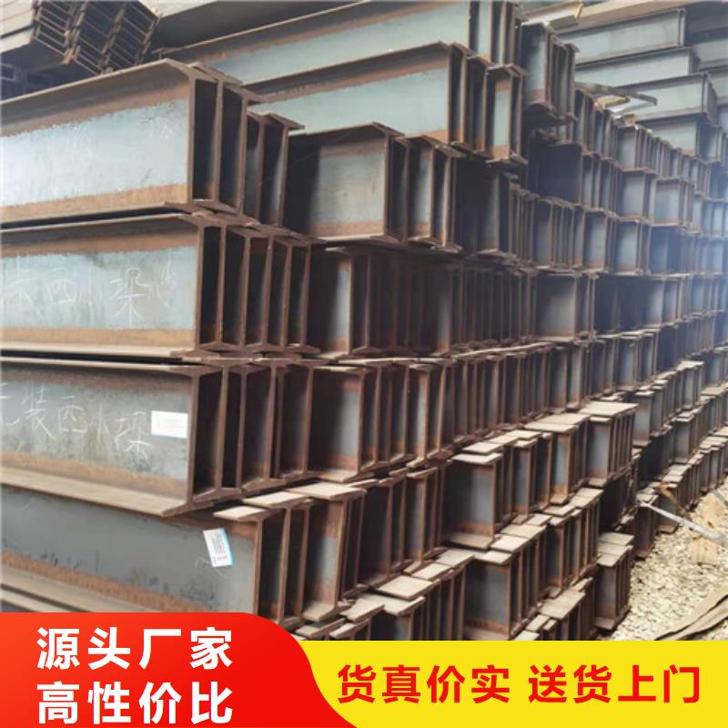 低合金工字钢Q345B低合金H型钢专业生产厂家