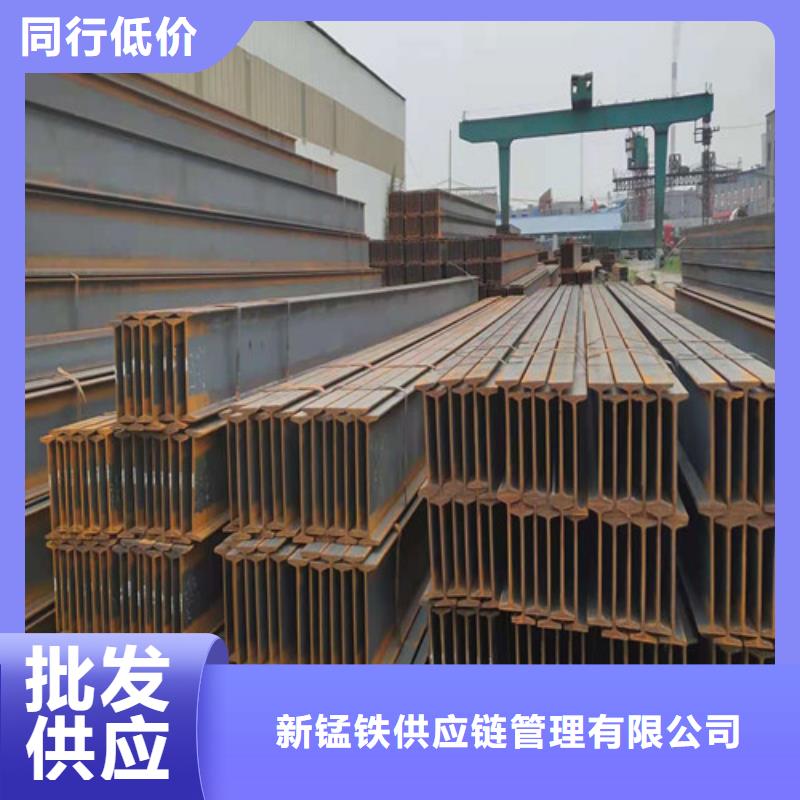 【低合金工字钢】-Q235BH型钢支持货到付清
