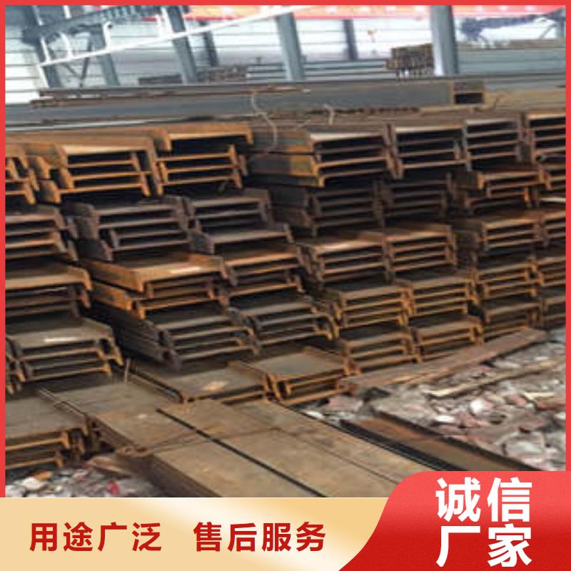 低合金工字钢_Q345B槽钢质量看得见