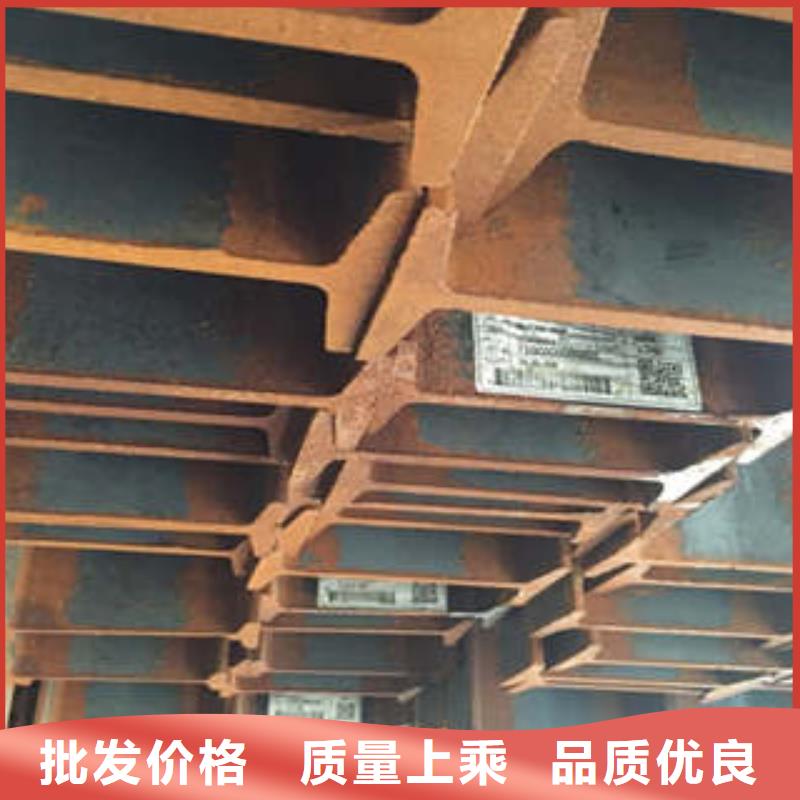 低合金工字钢【不等边角钢】品质优良