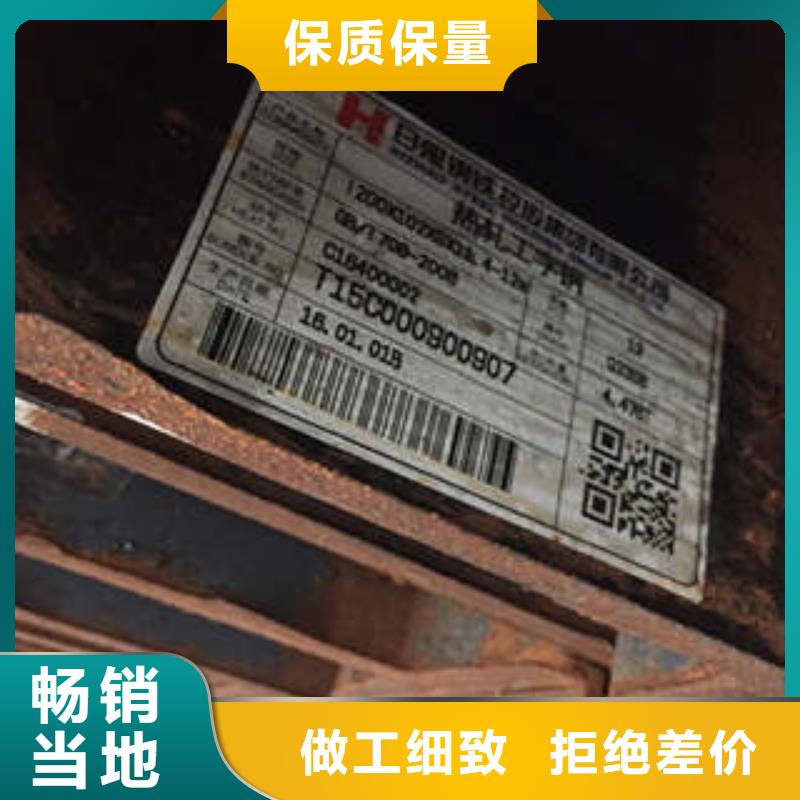 低合金工字钢,Q355B工字钢用的放心