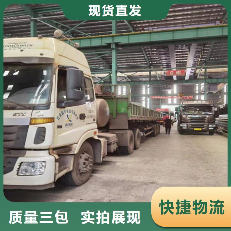 Q355B工字钢Q355B角钢联系厂家