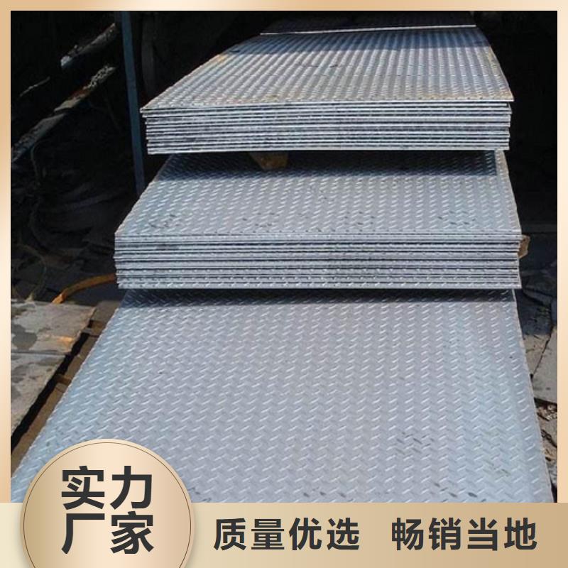 钢板热轧H型钢精益求精