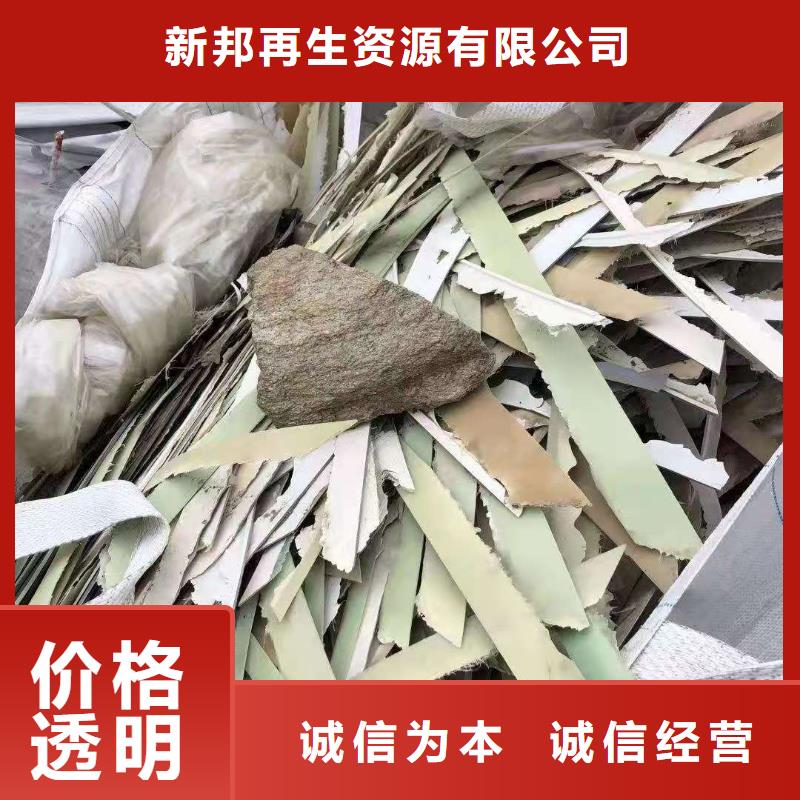 1-处理工业垃圾一般固废质量优价格低