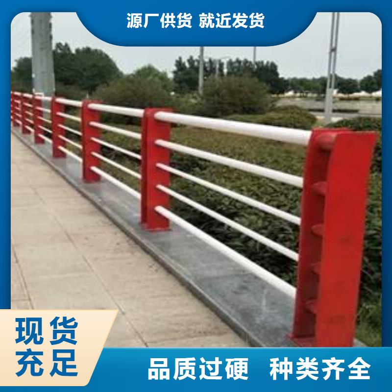 桥梁护栏旋转护栏可零售可批发