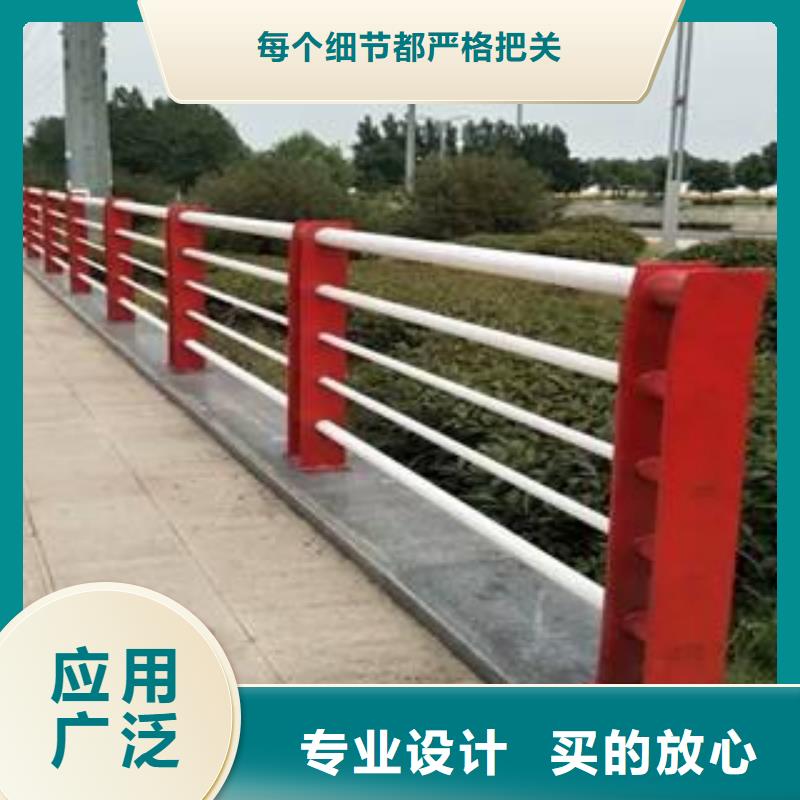 桥梁护栏市政道路防护栏资质认证