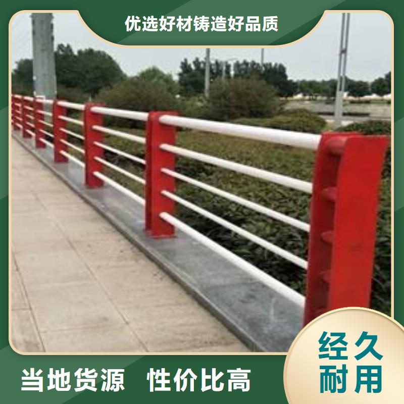桥梁护栏_公路护栏质量检测