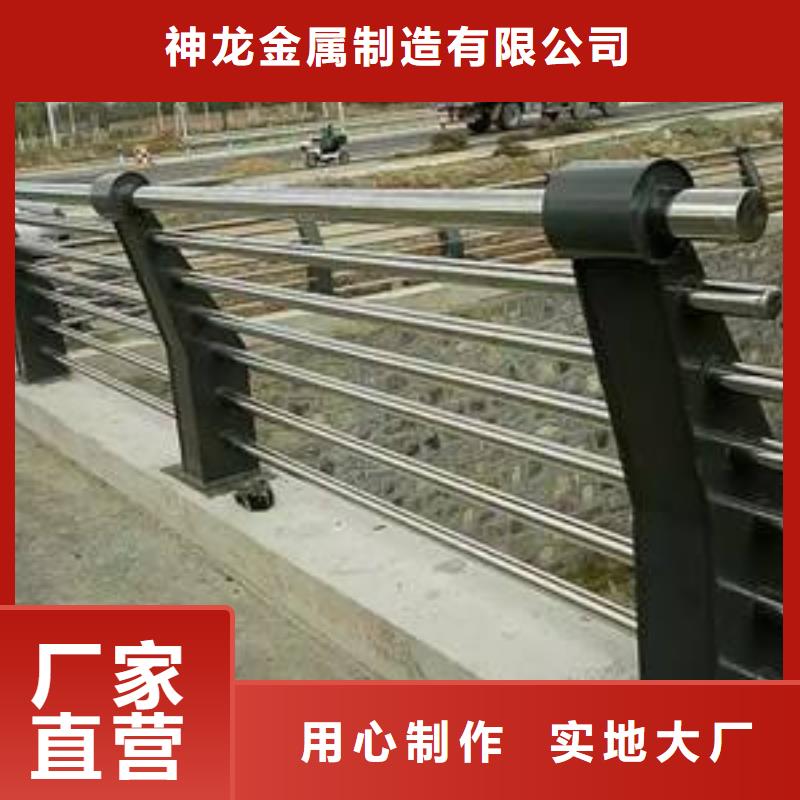 【桥梁护栏】人行道栏杆支持定制批发