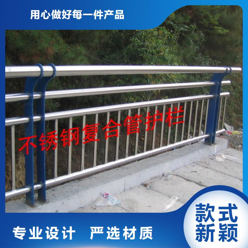 【桥梁护栏,道路护栏物流配货上门】