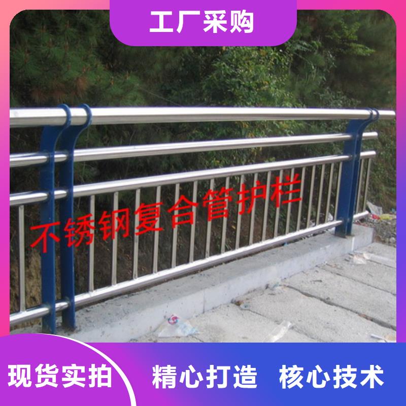 桥梁护栏道路防撞护栏现货销售