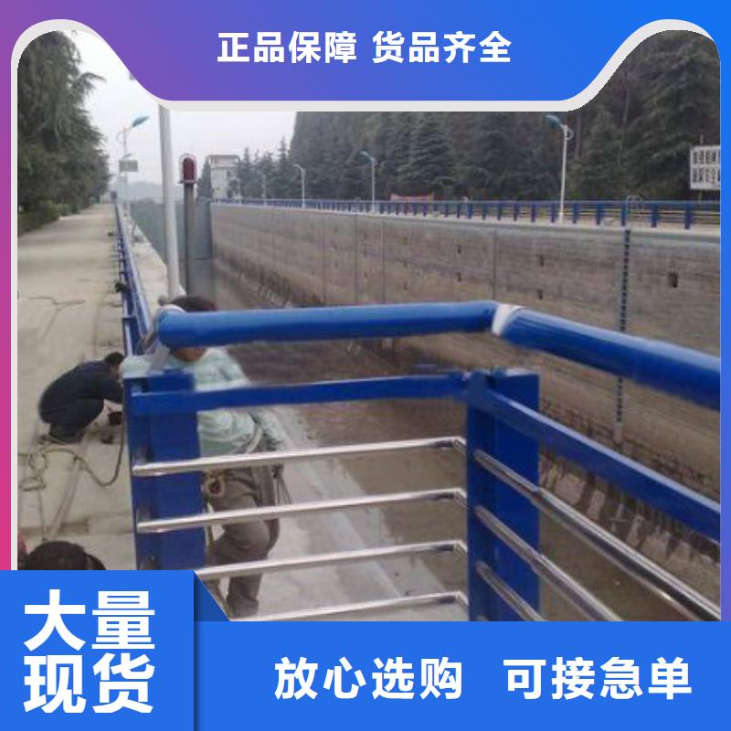 桥梁护栏_国道抗冲击围栏厂家供应