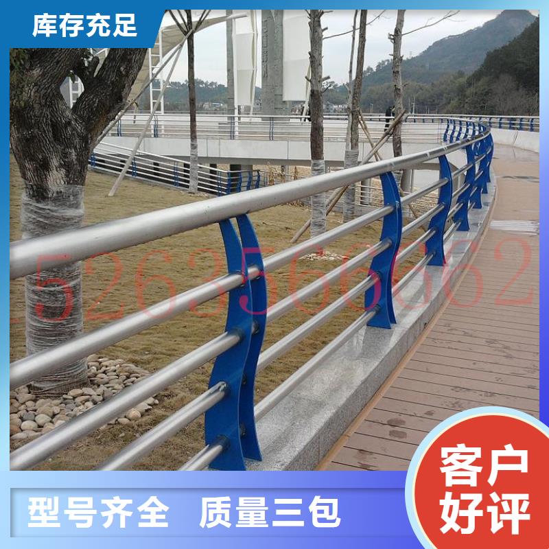 桥梁护栏景观护栏专业生产制造厂