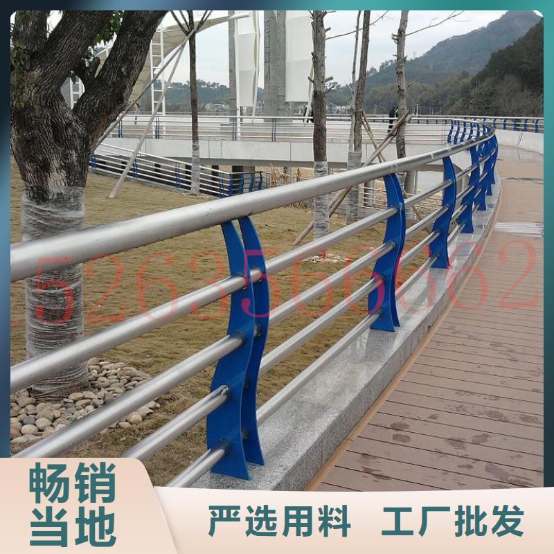 【桥梁护栏,【景观护栏】支持定制贴心售后】