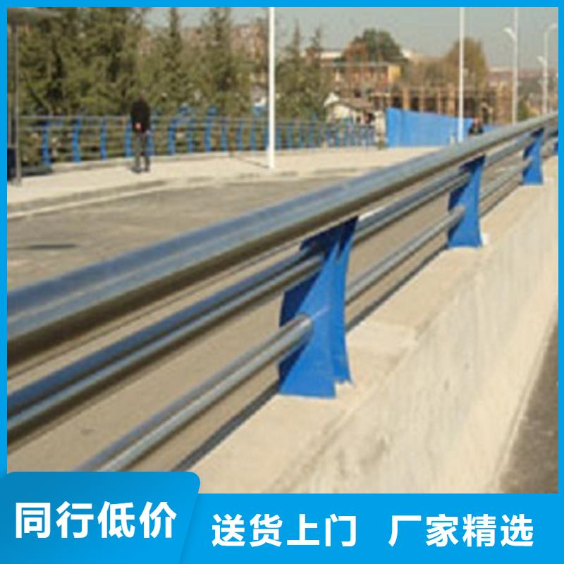 桥梁护栏,【不锈钢复合管】畅销当地