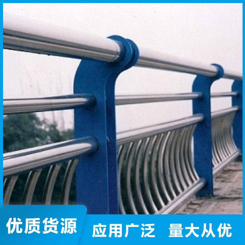 【桥梁护栏,道路防撞护栏用品质说话】