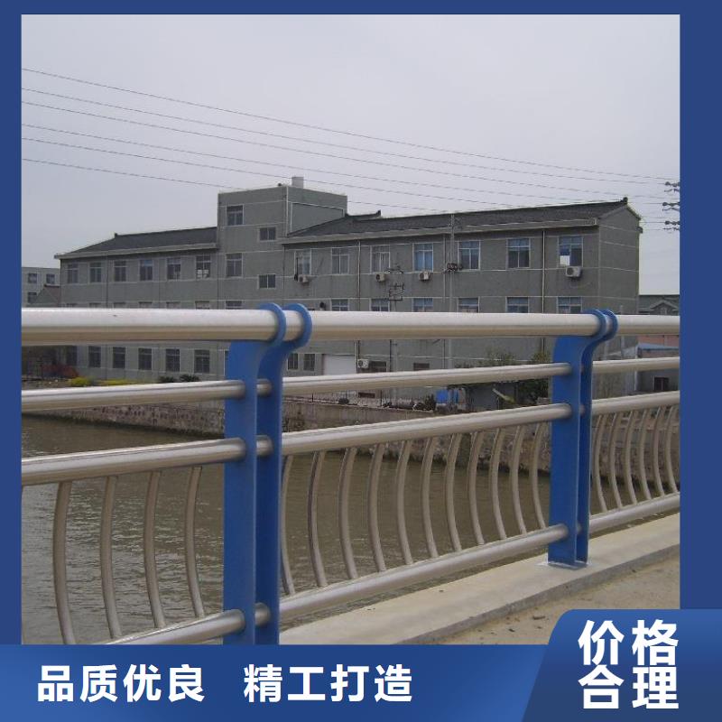 桥梁护栏,公路护栏产地厂家直销