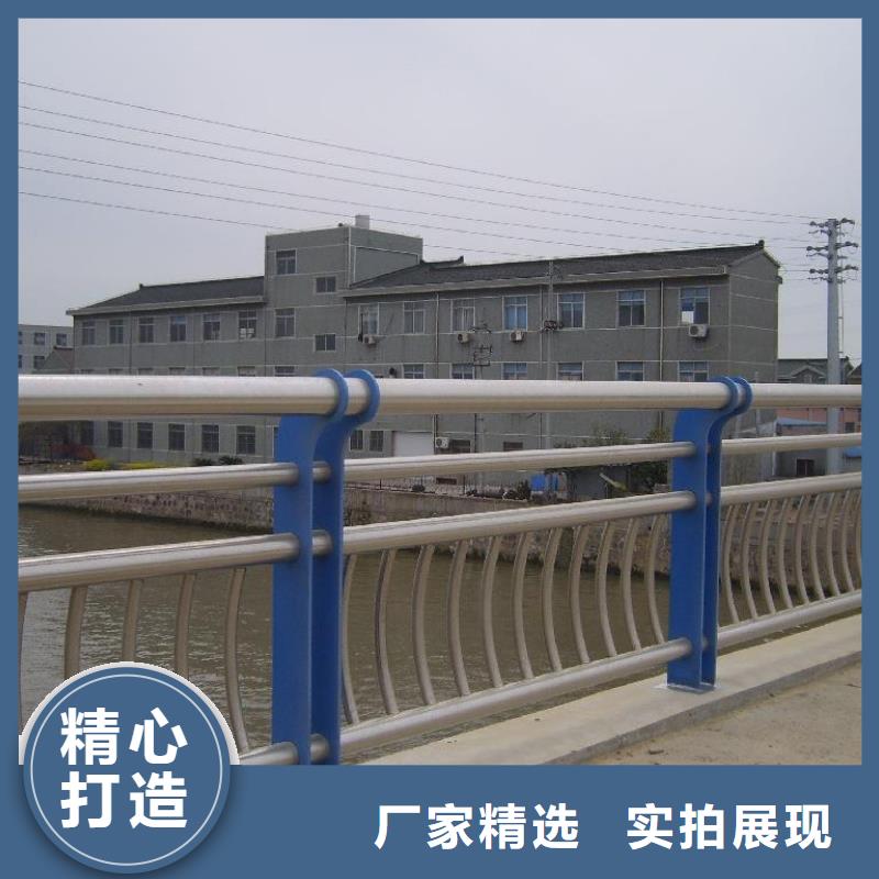 【桥梁护栏】公路护栏联系厂家