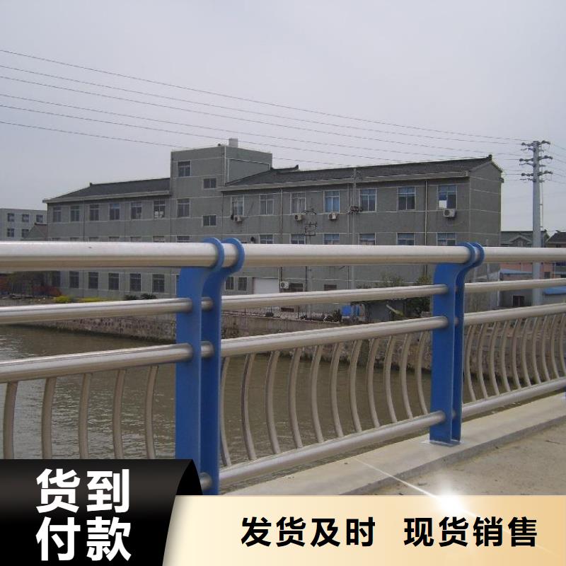 桥梁护栏_【铝合金护栏】批发供应