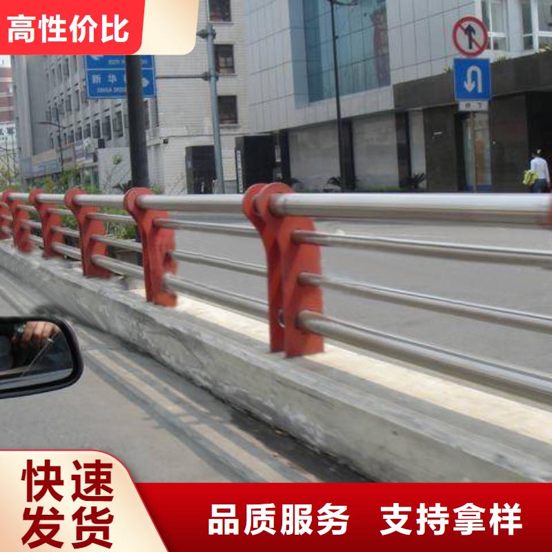桥梁护栏【铝合金护栏】设计合理