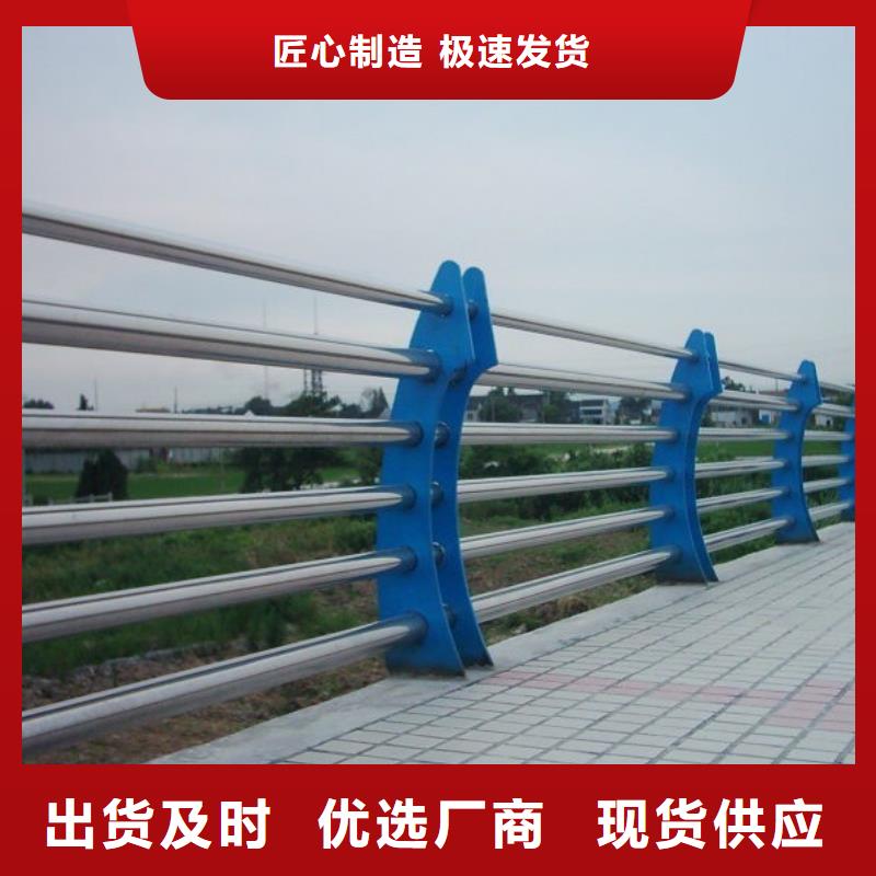 桥梁护栏【高速开口栏网】来图定制量大从优