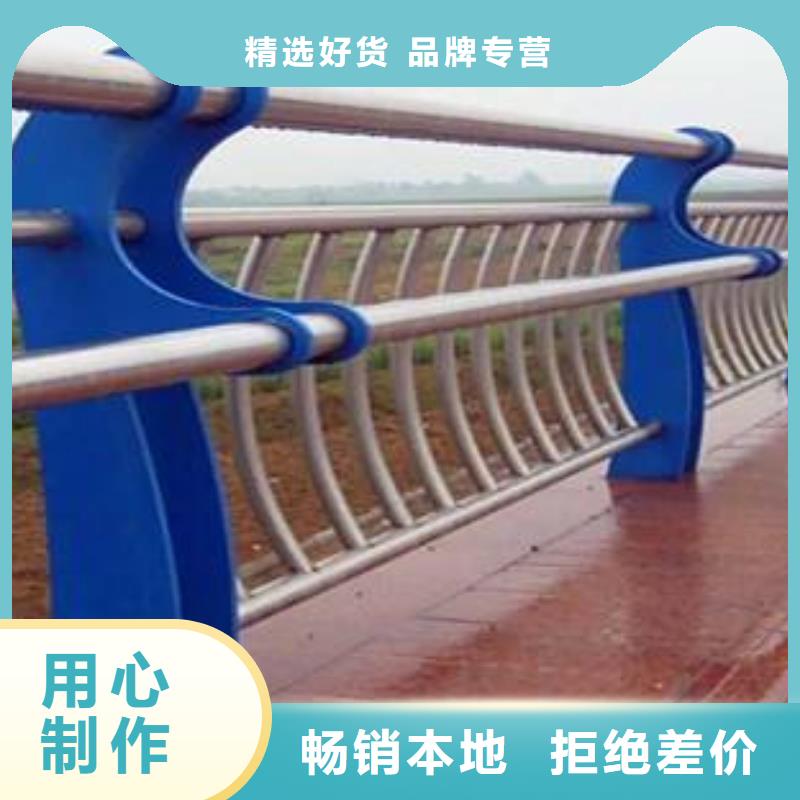 桥梁护栏【波形护栏】来图加工定制
