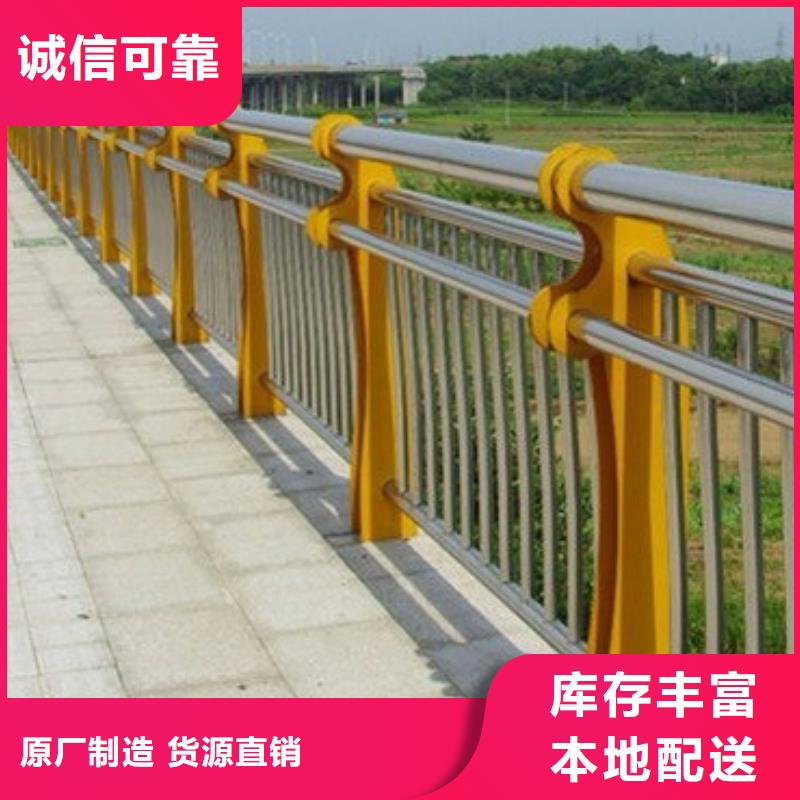 桥梁护栏_不锈钢立柱品种全