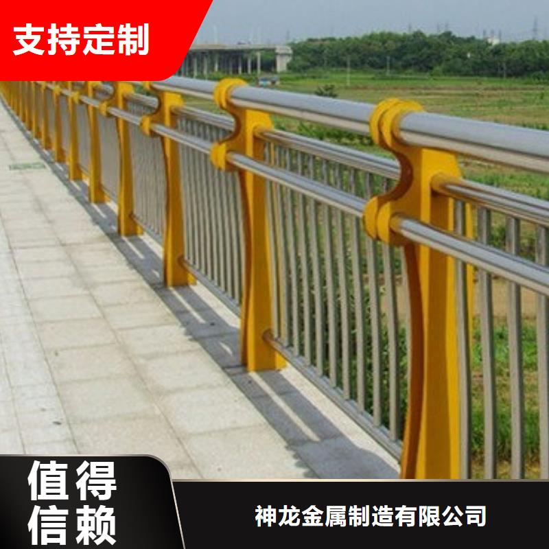 【桥梁护栏】河道护栏今日价格