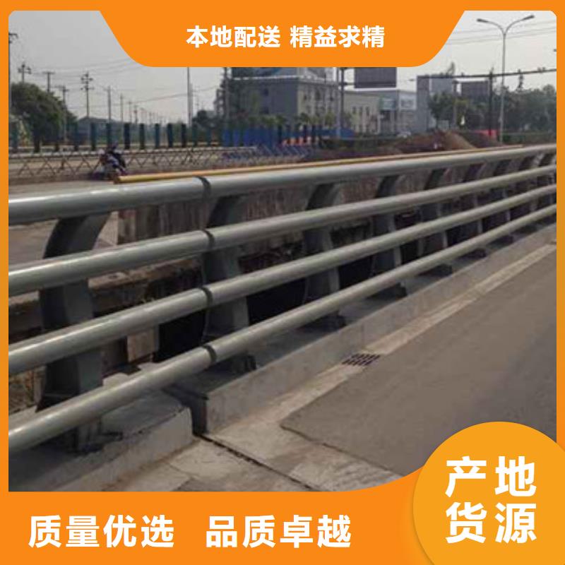 桥梁护栏_景观护栏质保一年