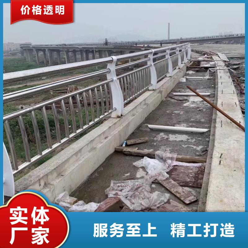 桥梁护栏城市景观防护栏您身边的厂家