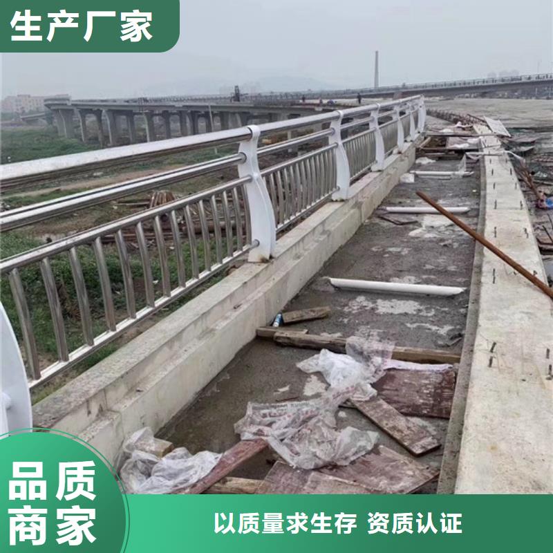 桥梁护栏【高速开口栏网】高性价比