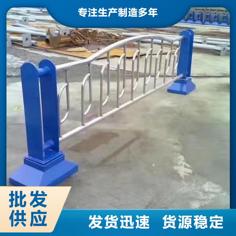 桥梁护栏【景观】护栏供货及时