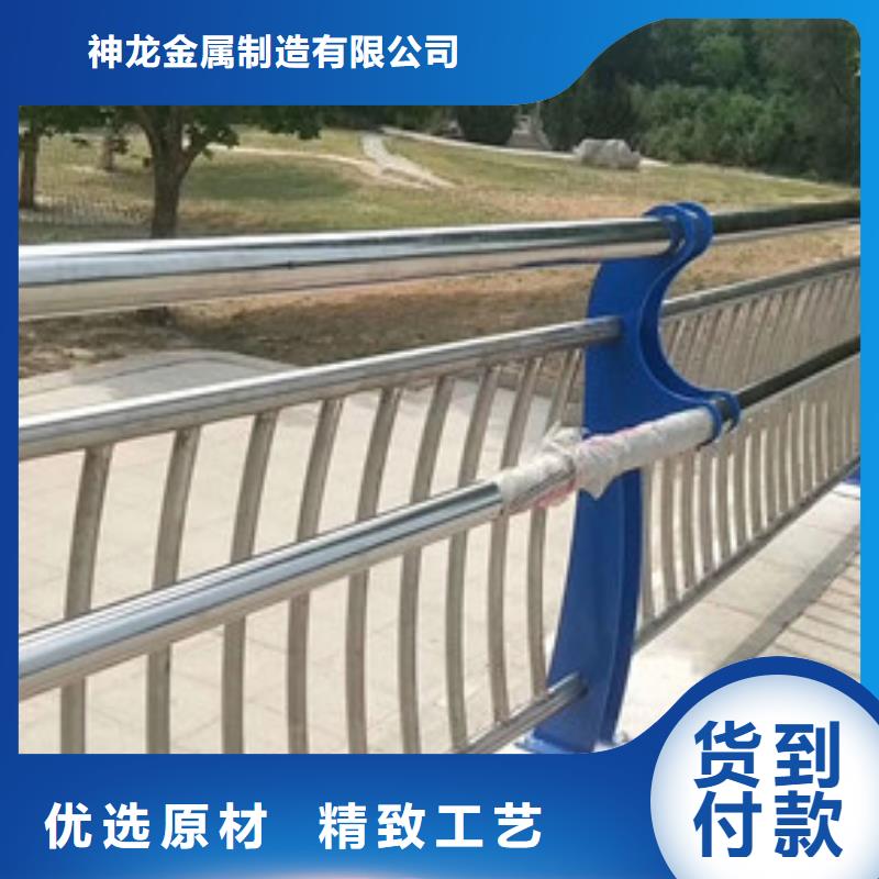 【桥梁护栏,道路护栏物流配货上门】