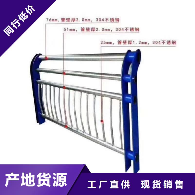 桥梁护栏_护栏工厂直销