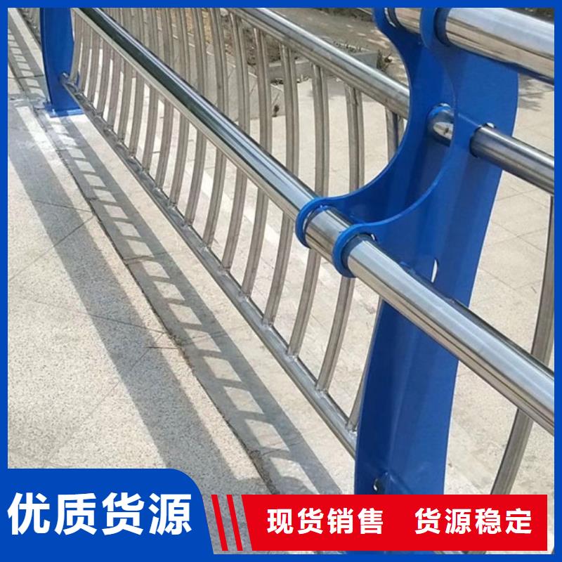 桥梁护栏城市景观防护栏您身边的厂家