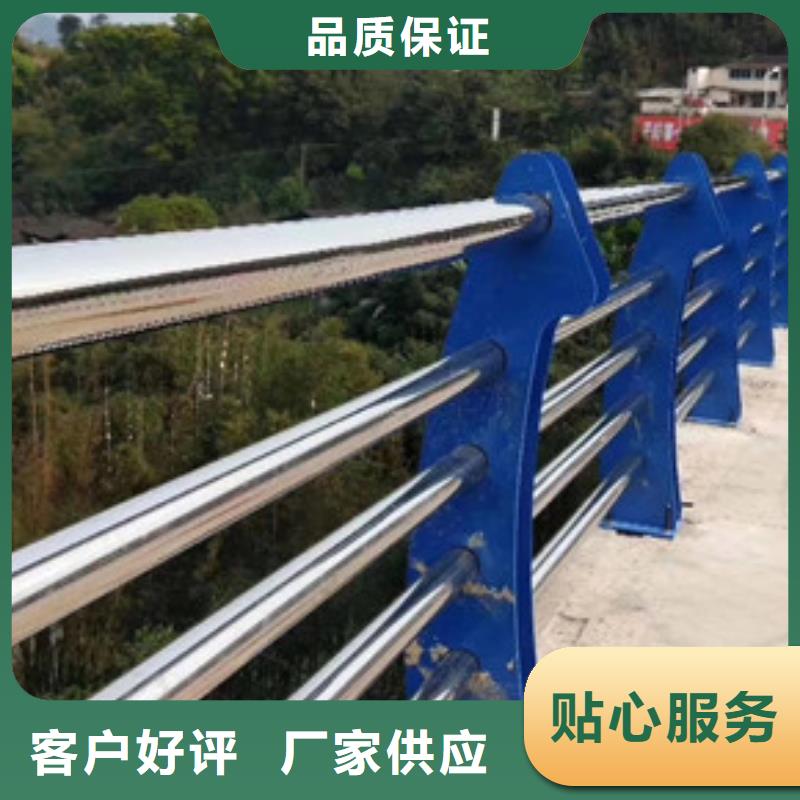 【桥梁护栏】,护栏品质值得信赖
