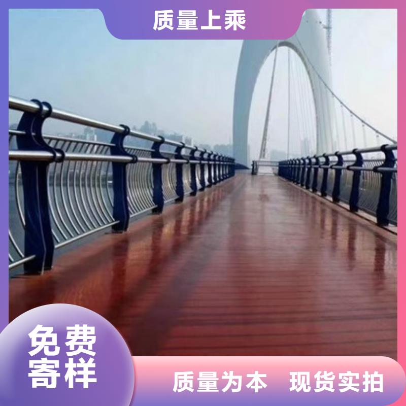 桥梁护栏公路护栏好品质用的放心