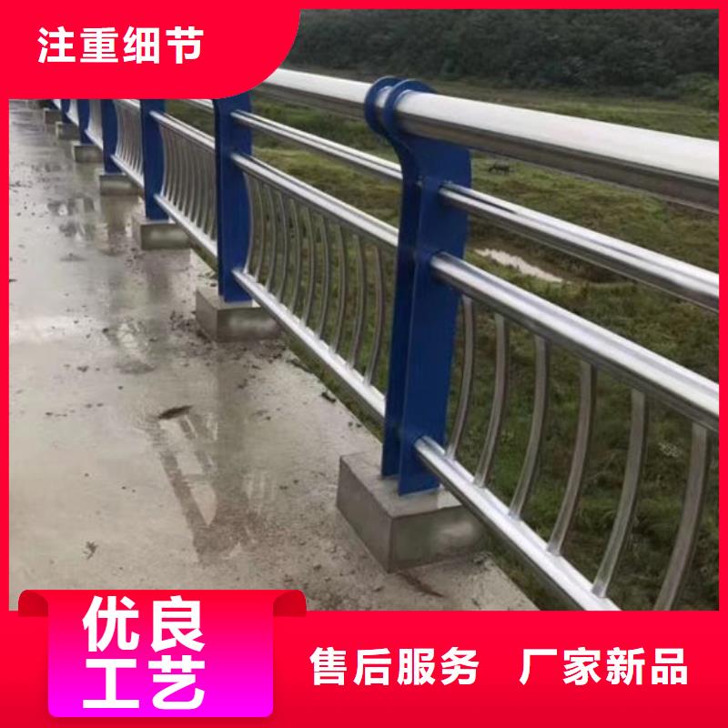 桥梁护栏【桥梁护栏】实体诚信经营