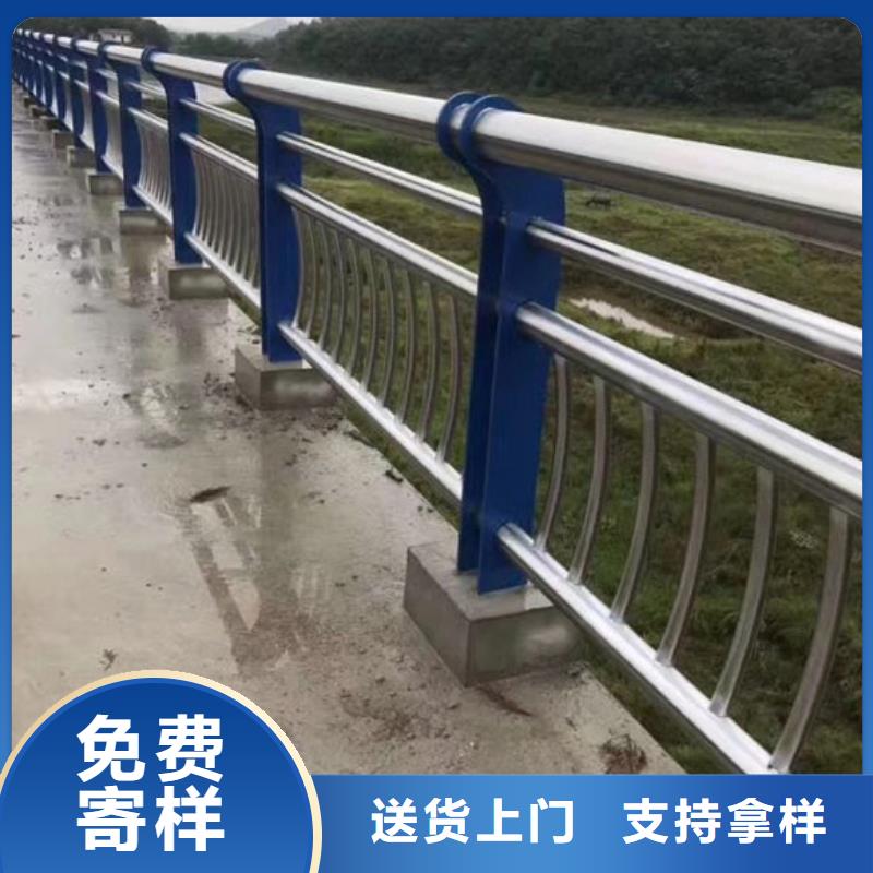 桥梁护栏人行道防撞护栏源头厂家供应