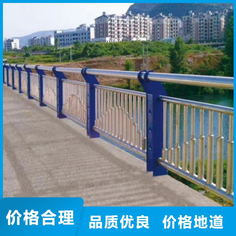桥梁护栏道路护栏质量无忧