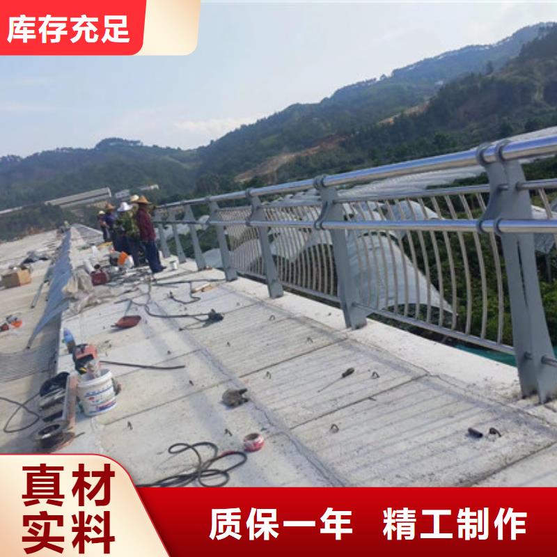 桥梁护栏,灯光护栏专业生产厂家